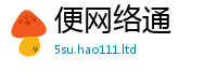 7777788888管家婆老家凤凰属2025新奥天天开好彩新奥好彩免费